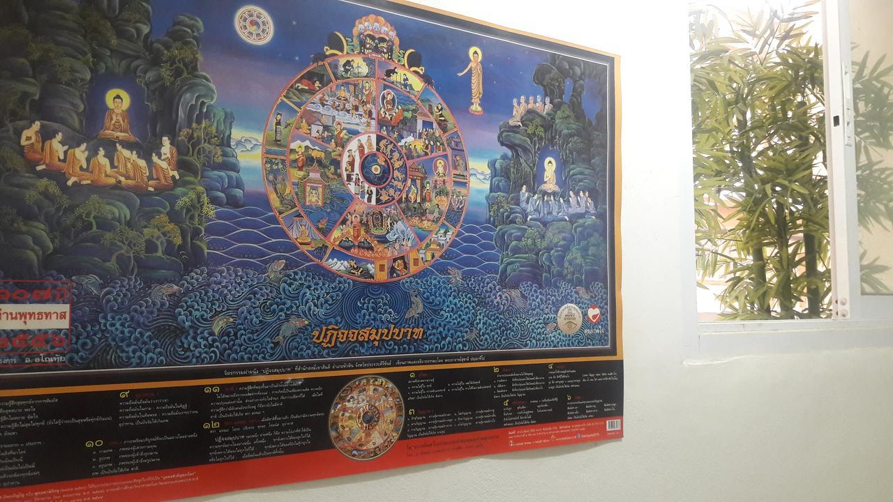 Savika Guesthouse Ranong Dış mekan fotoğraf