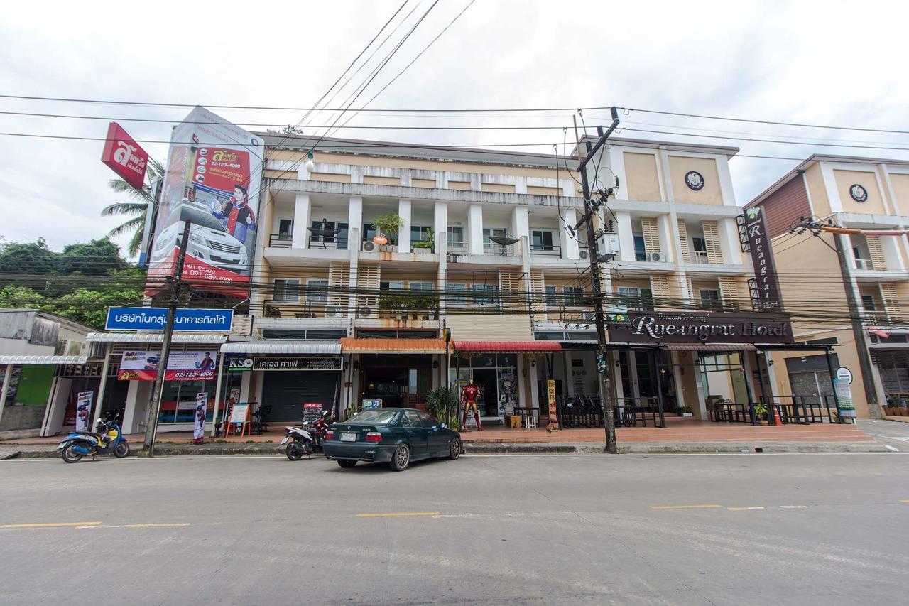 Savika Guesthouse Ranong Dış mekan fotoğraf